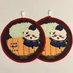 ちいかわ　松屋　ハンドタオル　ラッコ　2枚