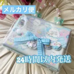 シマエナガ　シールバインダー　シール帳　 マイシールバインダー　ビーズ　平成女児