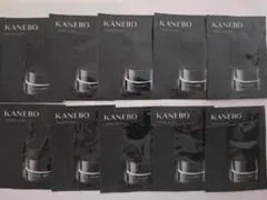 早い者勝ち！KANEBO クリーム イン デイ 0.5g × 10袋
