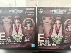 一番くじ HUNTER×HUNTER E賞 アルカ＝ゾルディック ナニカ