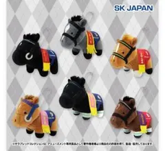サラブレッドコレクション ぷちマスコットボールチェーン5