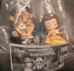 Item thumbnail for item a01d1ba4-b385-473a-9c60-e39e97d8a189