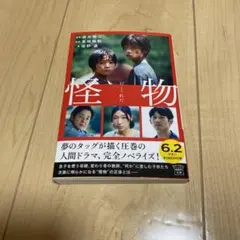 Item thumbnail for item 396b1eab-edc5-41d4-9cc6-abb9879f8865