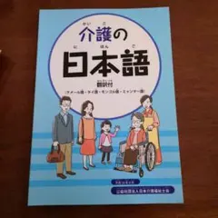 くろべい様 リクエスト 2点 まとめ商品