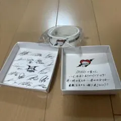 THE RAMPAGE入会特典ホワイトラバーバンド オリジナルボックス付き