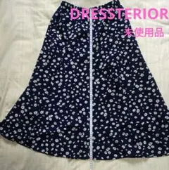 【新品未使用品】◆ドレステリア　ネイビー花柄スカート