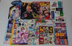 週刊少年ジャンプ等付録色々 まとめ売り (匿名配送)