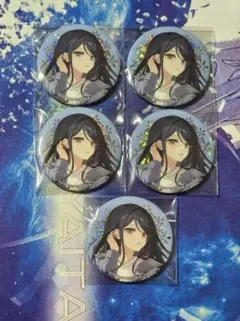 2026年最新】クリエイターズフェスタ 缶バッジの人気アイテム - メルカリ