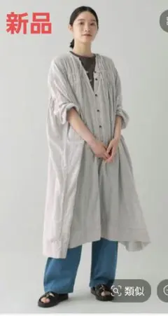 まめたん様 リクエスト 2点 まとめ商品