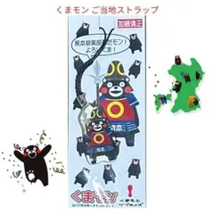 Item thumbnail for item 29e90110-7495-4492-bd2e-6fd697fc9095