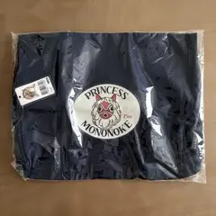 あまなつ　⭐︎プロフ必読⭐︎様 リクエスト 2点 まとめ商品