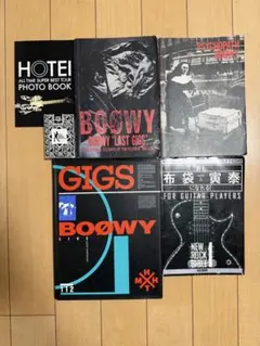BOOWY 布袋寅泰 写真集 楽譜 まとめ売り BOOWY 布袋寅泰 写真集 楽譜 まとめ売り - メルカリ