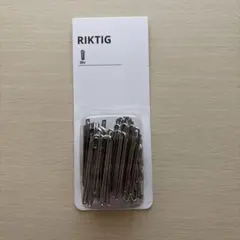 IKEA RIKTIG カーテンフック 20個入り