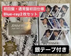 Snow Man ASIA TOUR 2D.2D. 初回盤・通常盤初回仕様