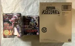 スーパーミニプラ　大獣神　ドラゴンシーザー　キングブラキオン【未開封】