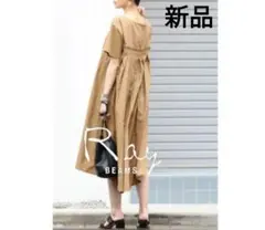 新品未使用 Ray beams レイビームス バック プリーツ ワンピース 綿
