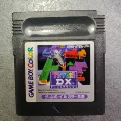 ゲームボーイ&カラー　ソフト　テトリスDX　GAMEBOY