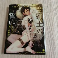 Item thumbnail for item cf93a75d-9ef9-400f-b8e4-2c71f1046a3e