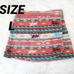 民族風ラップスカート　巻きスカート　防寒