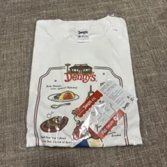 Denny'sくじ A賞 Tシャツ