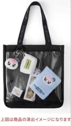 セブチ SEVENTEEN 仁川コン ソウルコン MD ショルダーバッグ セブチ SEVENTEEN 仁川コン ソウルコン MD ショルダーバッグ