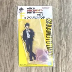 SAKAMOTO DAYS アクリルスタンド vol.1 一番くじF賞　南雲