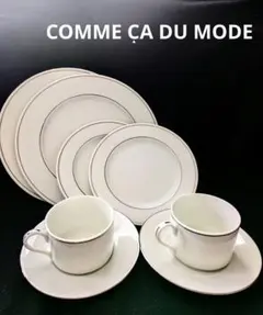 新品★COMME CA DU MODE ホワイト陶器製食器セット シルバー縁取り