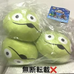 トイ・ストーリー 一番くじ B賞 リトルグリーンメンクッション 1番くじ