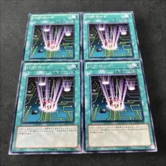 遊戯王　まとめ売り　約10000枚 遊戯王 引退品 まとめ売り 約10000枚 遊戯王まとめ売り⑤ 遊戯王 引退品 Z/