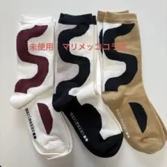 マリメッコユニクロコラボ　ヒートテックソックス 3色セット