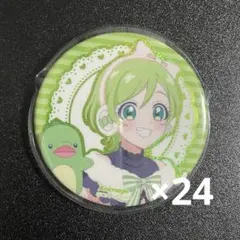 2026年最新】アニメージュ アイプリの人気アイテム - メルカリ