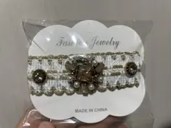 Item thumbnail for item 62bc8e51-d8be-4d5f-9929-8955670efed3