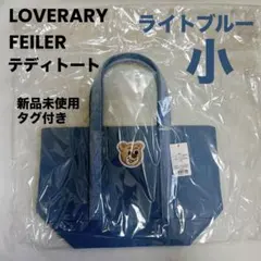 2026年最新】オールドテディ ブルーの人気アイテム - メルカリ