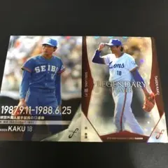 【当時物】西武　ライオンズ　郭泰源　ホーム　ユニフォーム　L 当時物】西武 ライオンズ 郭泰源 ホーム ユニフォーム L - メルカリ