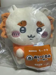 エニマイくじ ちいかわ ぬいぐるみ シーサー
