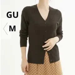 GU M ブラウン 茶色 ワイドリブ Vネック カーディガン ニットカーディガン
