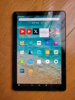 Fire HD 10（第11世代）32GB ブラック 本体　+キーボード付カバー