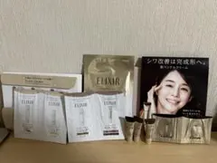 ELIXIR レチノパワーリンクルクリームリフトモイストマスク合計12点匿名配送