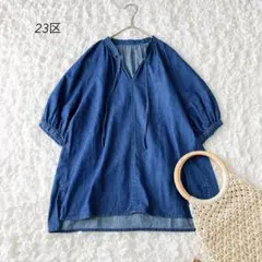 23区 小さいサイズ　ブルゾン　シアー　32 23区 小さいサイズ ブルゾン シアー 32 洗える】シアー ブルゾン