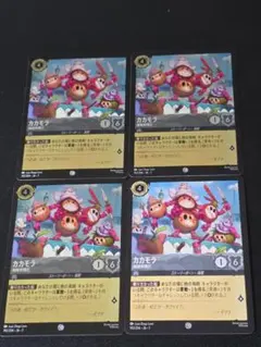 Item thumbnail for item be782266-c927-4e0a-a6bc-0aa22c9000e7