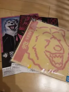 Item thumbnail for item f6c0ed9f-f0be-4777-befe-e53acd546191