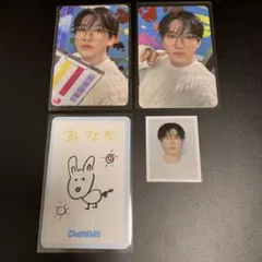 【STAY5期 トレカ×ID SET】チャンビン