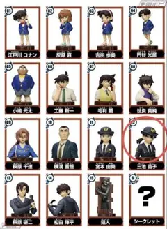 【新品】チョコエッグ 名探偵コナン 6【三池苗子】フィギュアのみのサムネイル