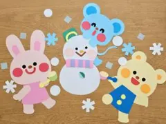 冬 壁面飾り(大きめ)