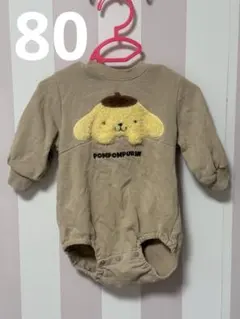 【美品】ポムポムプリン　ロンパース　長袖【80】