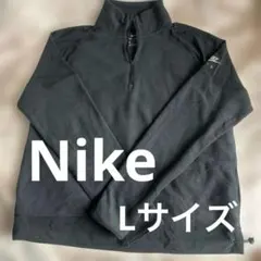NIKEブラック フリース L