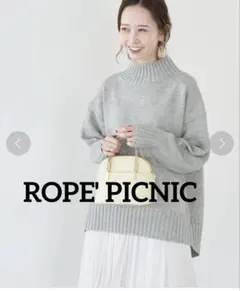 ROPE' PICNIC バックスリットハイネックニットプルオーバー　グレー