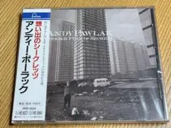 2026年最新】ネオアコの人気アイテム - メルカリ