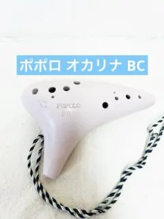 【オカリナ】　『ペコリーノ』　SC管【レア】 Pecorino ペコリーノ オカリナ ソプラノC管 入手困難品 - メルカリ
