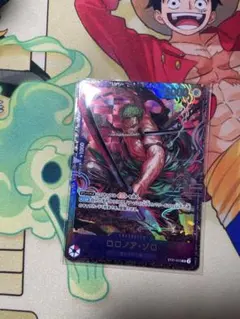 ロロノア・ゾロ フラッグシップ プロモ ST21-015 パラレル 極美品